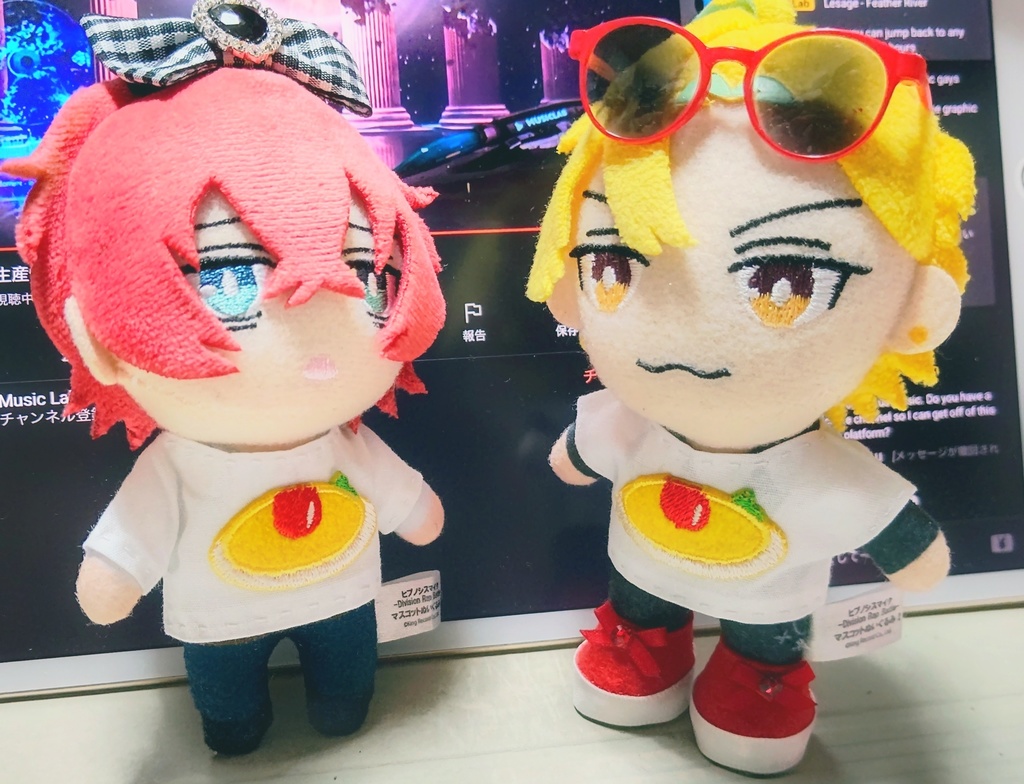 10㎝ぬい用オムライスシャツ※追加あり