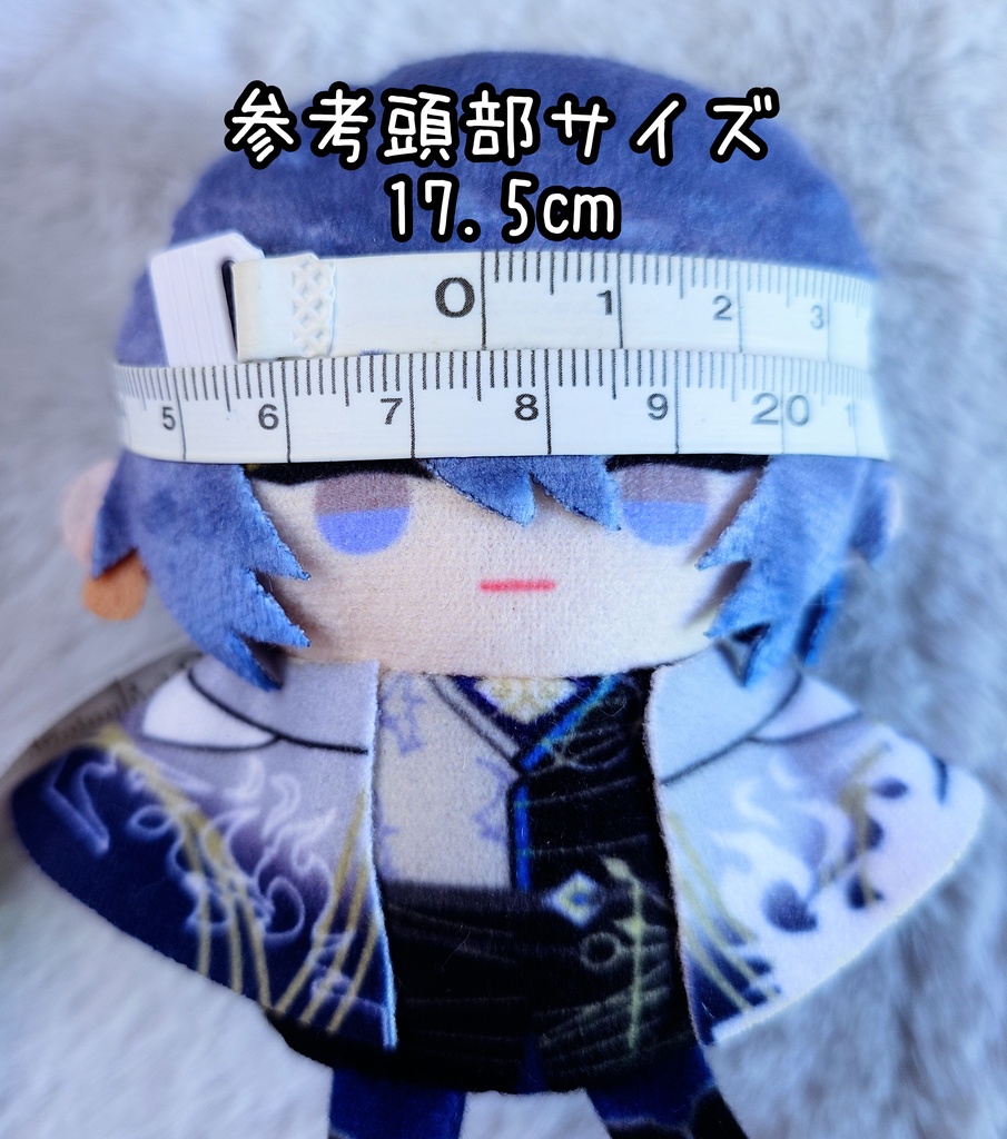 10㎝ぬい用ミモザ柄バケットハット