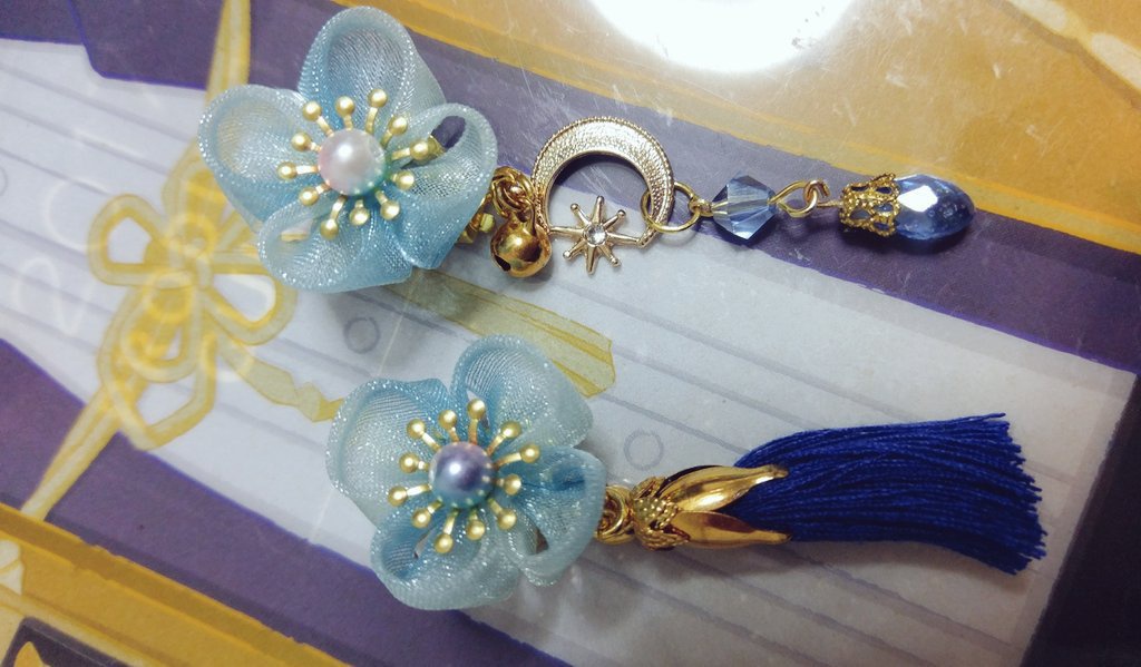 紫陽花と月