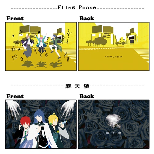 ヒプマイ*ファスナーポーチ