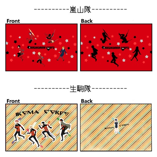 WT*ファスナーポーチ