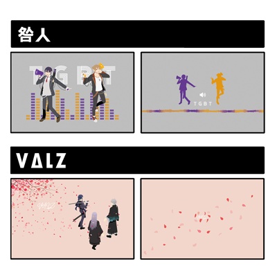 にじさんじ*ファスナーポーチ