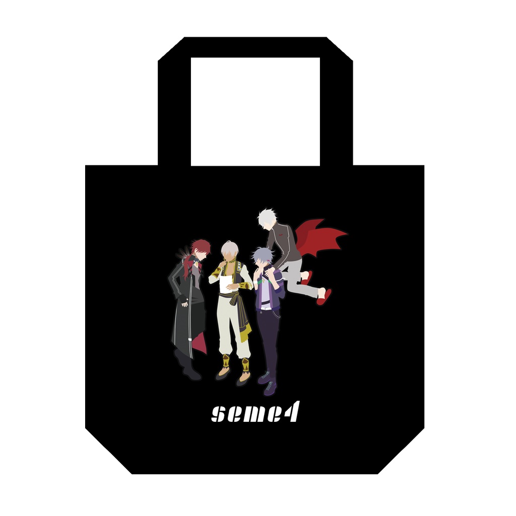 にじさんじ*せめよんトートバッグ