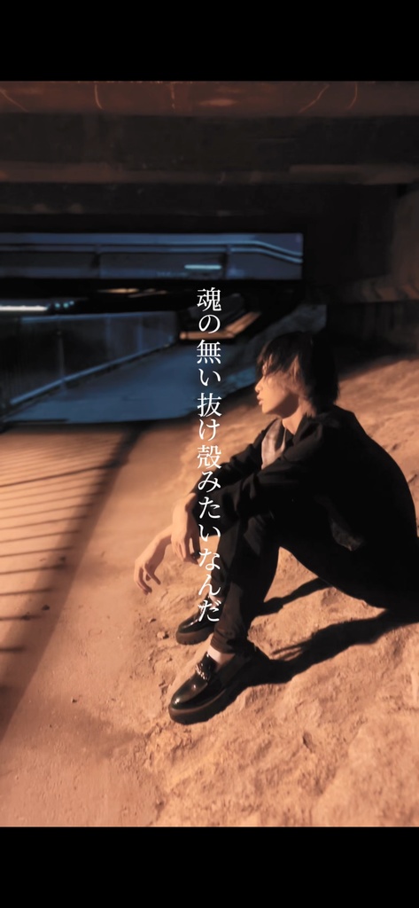 lost identity 撮影時チェキ