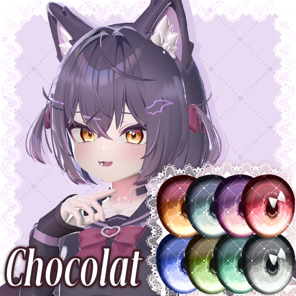 ♡ 【12アバター対応】 MONI eye texture ♡ 【8colors】