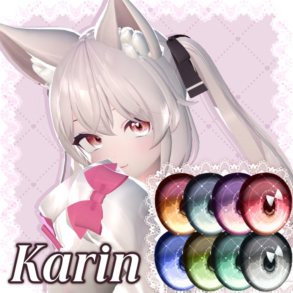 ♡ 【12アバター対応】 MONI eye texture ♡ 【8colors】