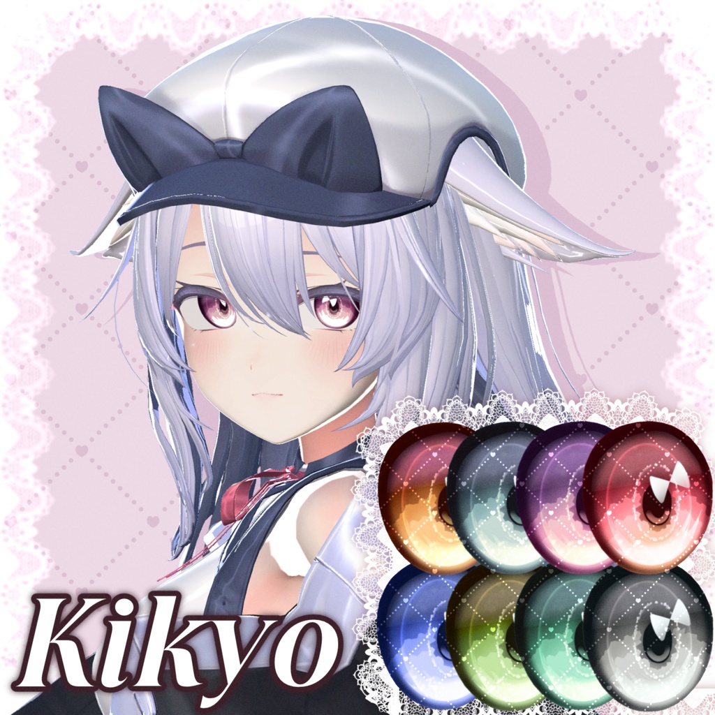 ♡ 【12アバター対応】 MONI eye texture ♡ 【8colors】