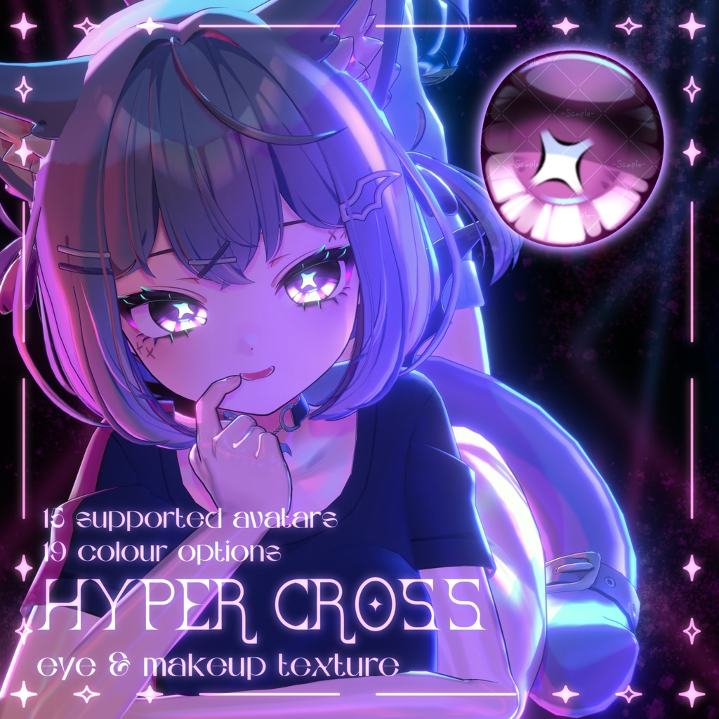 【15アバター対応】✖ HYPER CROSS eye&makeup texture ✖ 【19色 19colours】