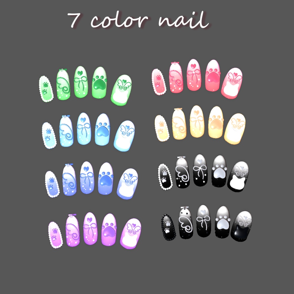 【3Dモデル】 Wings Nail~ε♡з