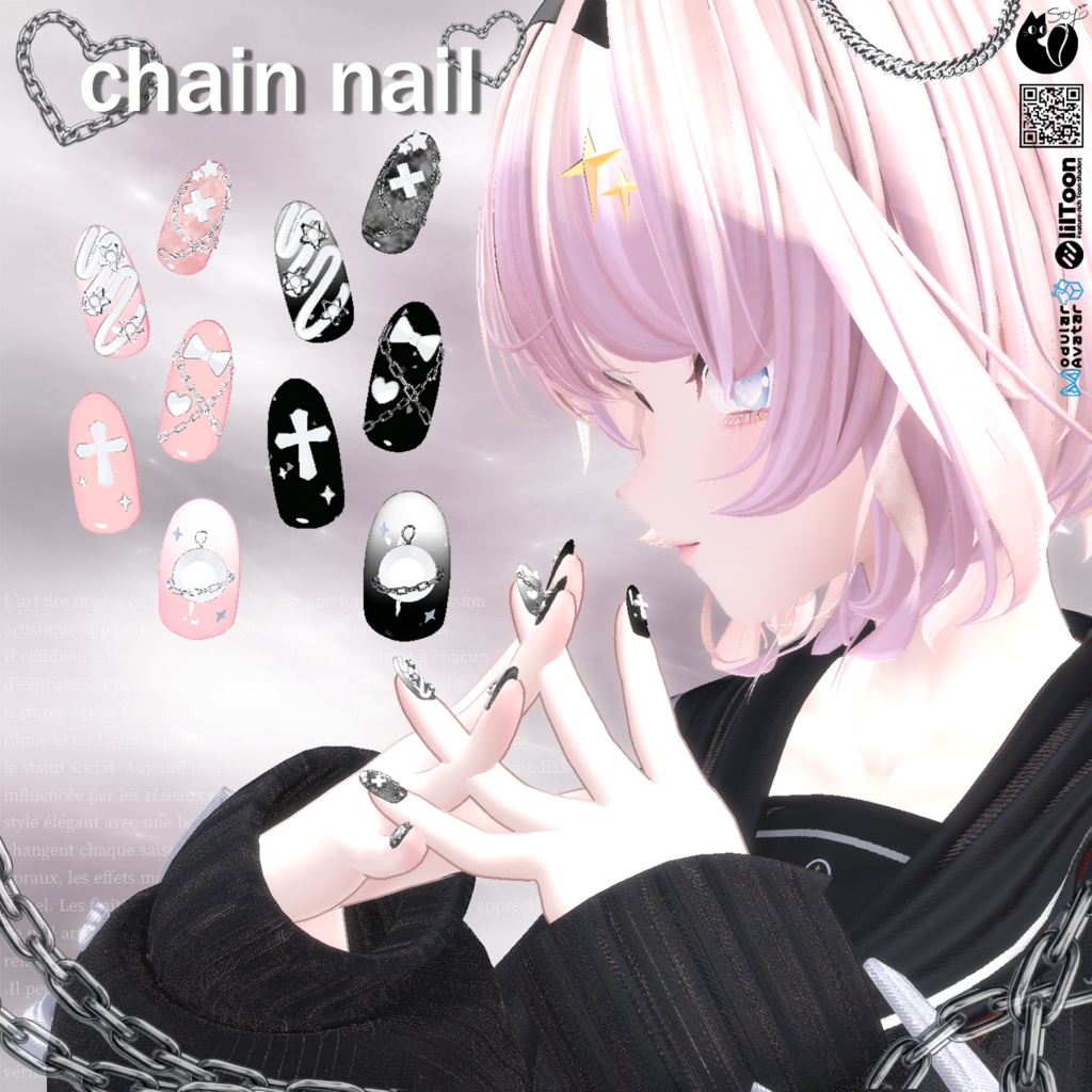 Chain nail