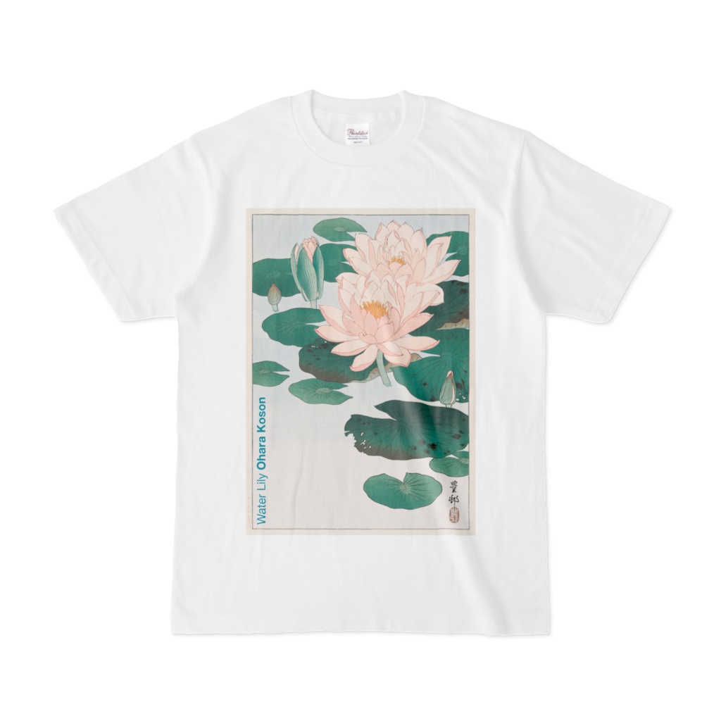Water Lily / Ohara Koson