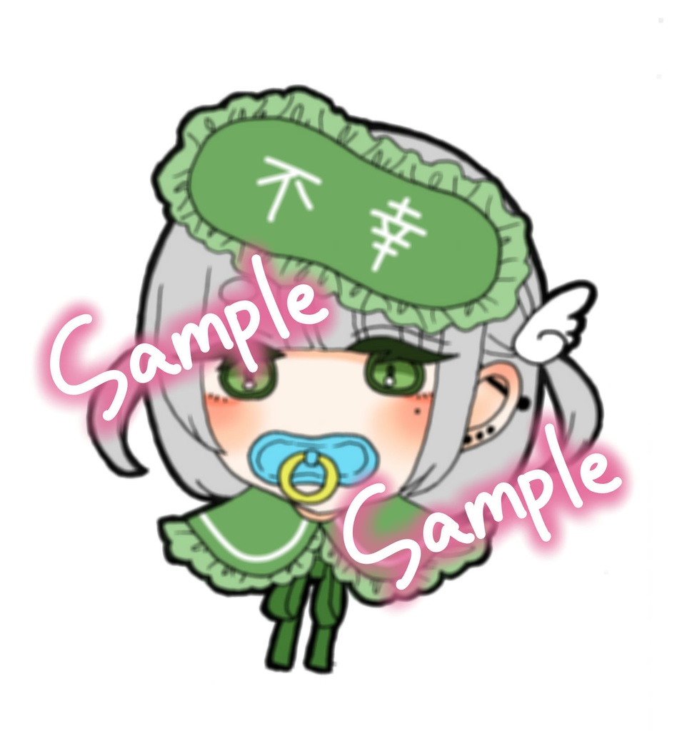 手描きステッカー おしゃぶり不幸ガールちゃん