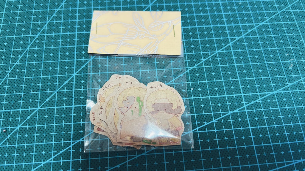 フレークシール