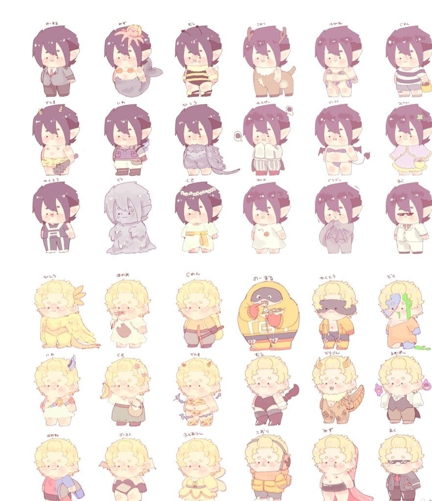 フレークシール