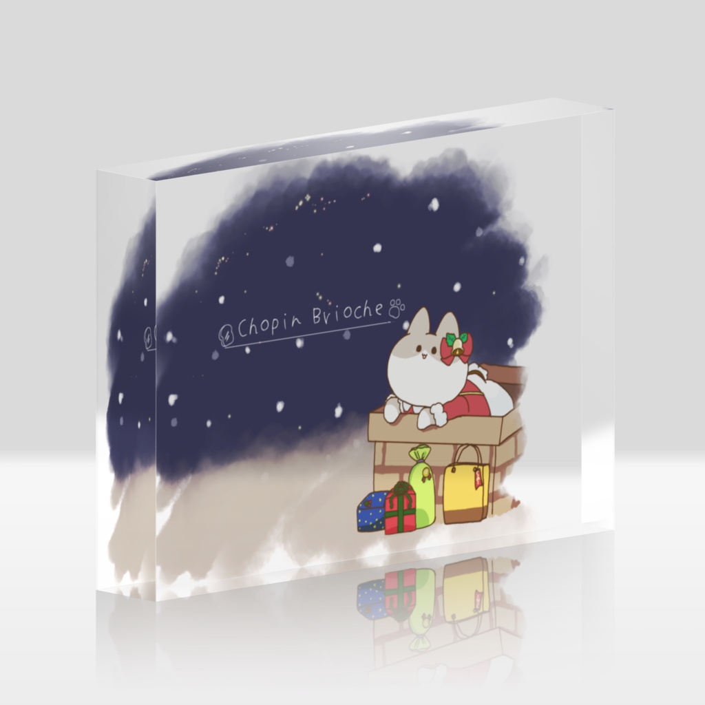 クリスマスショパン