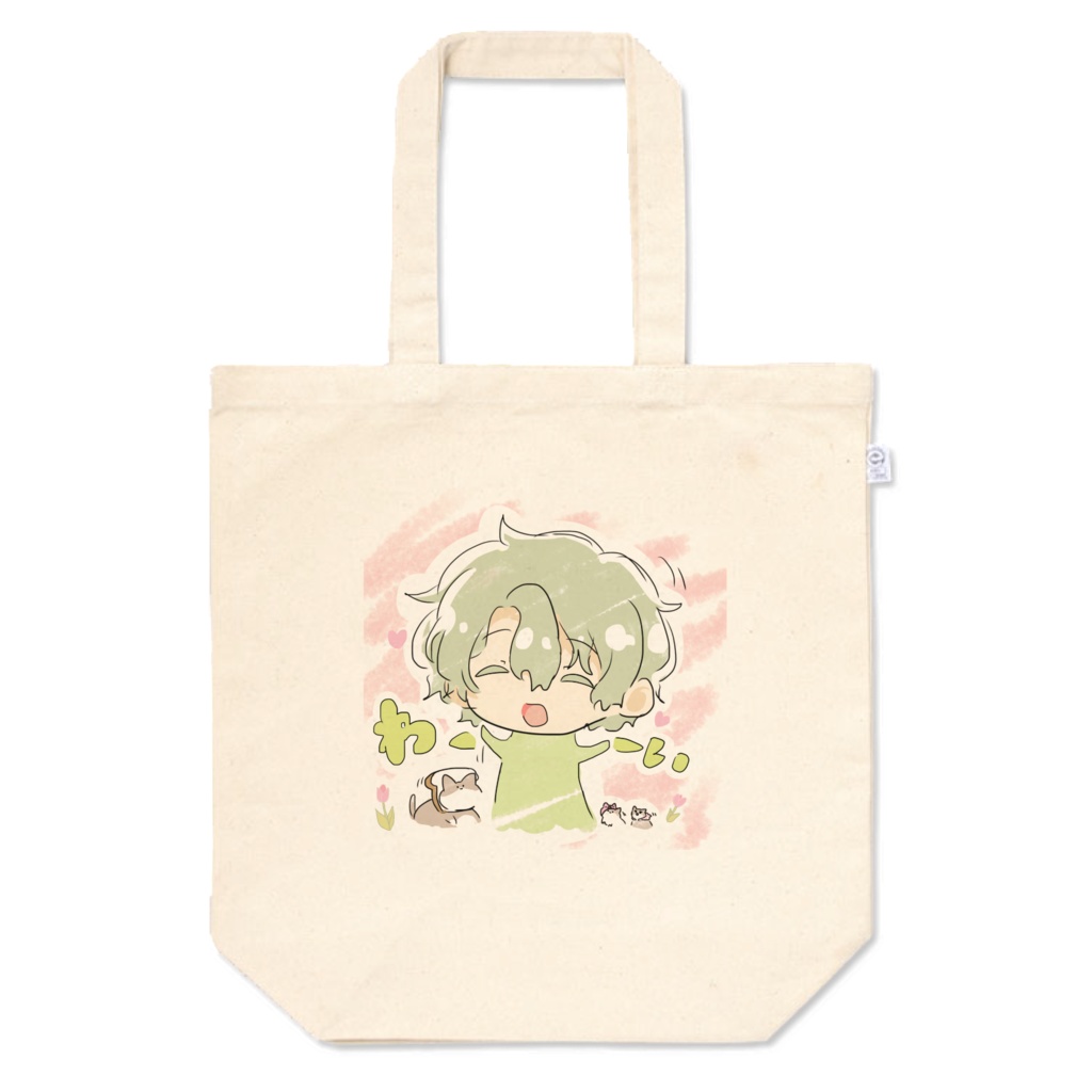 ふわふわぶりおっしゅ