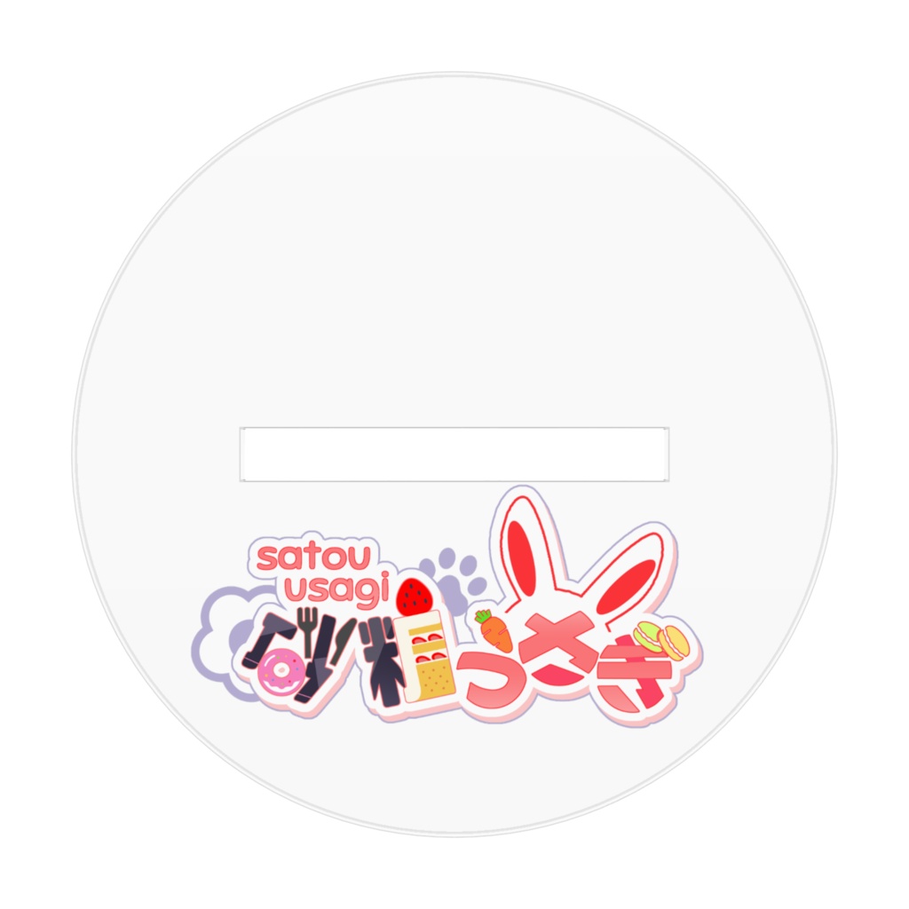 5555人記念アクリルフィギュア