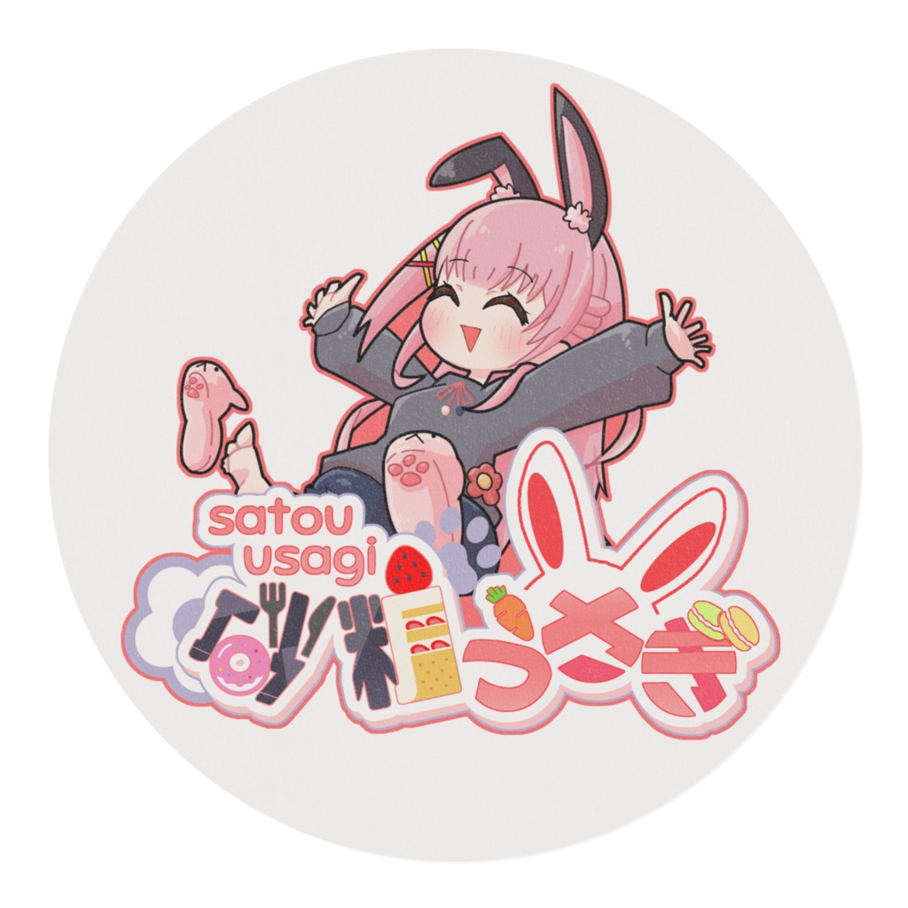 砂糖うさぎオリジナルマスキングテープ