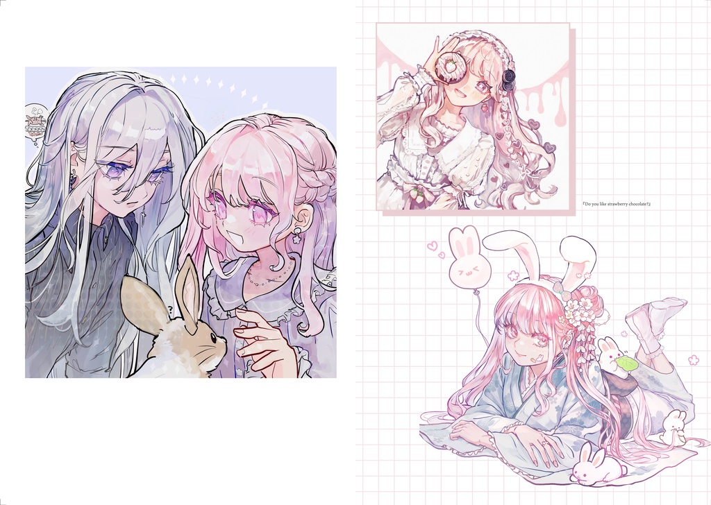 世界中の子どもは幸せになるべきだ