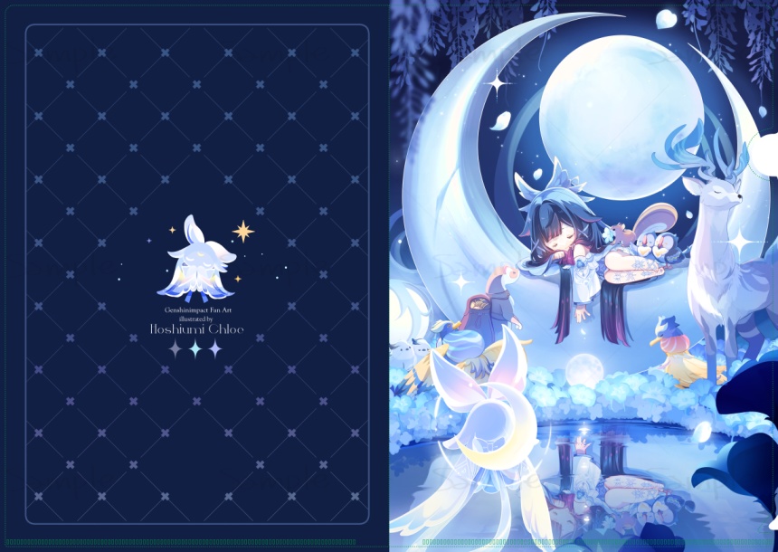 コロンビーナクリアファイル