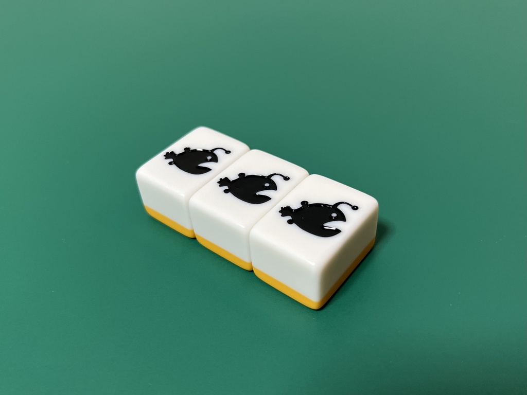 四アンコウ(オリジナルデザイン麻雀牌 )