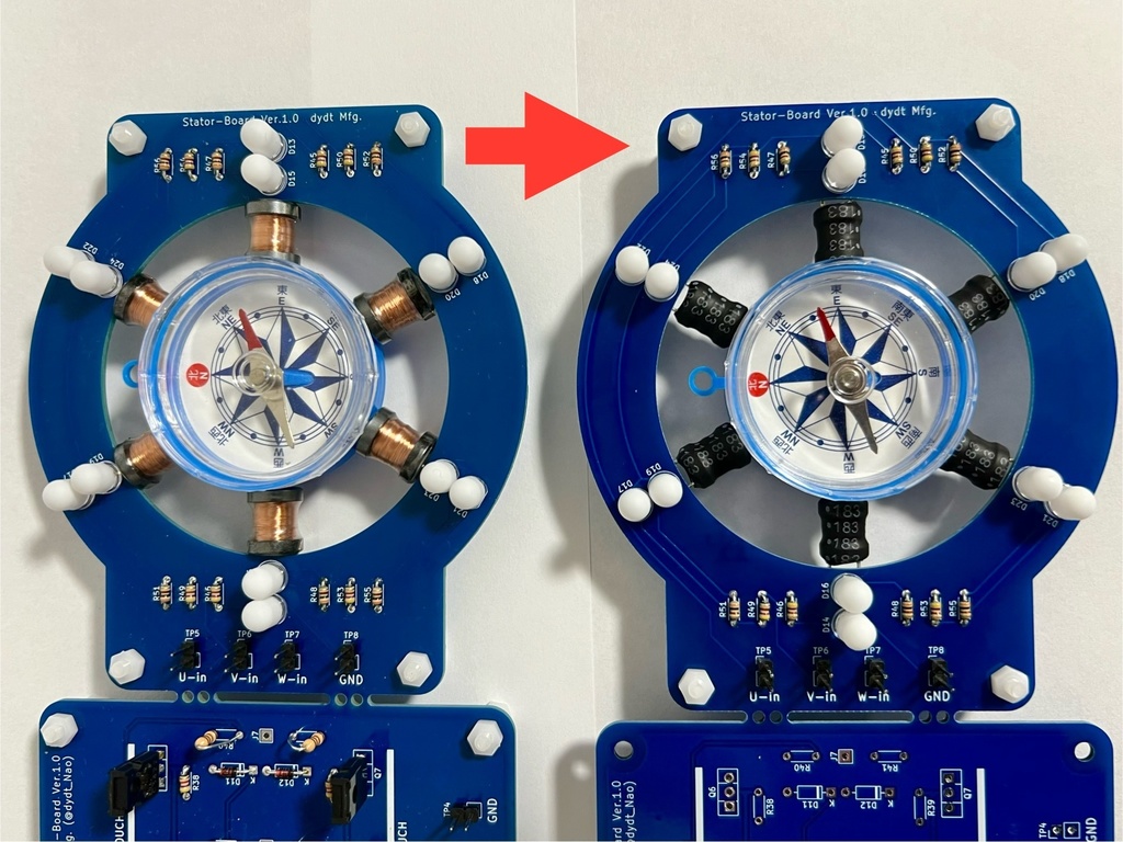 方位磁石がくるくる回る!?三相交流モーター学習キット
