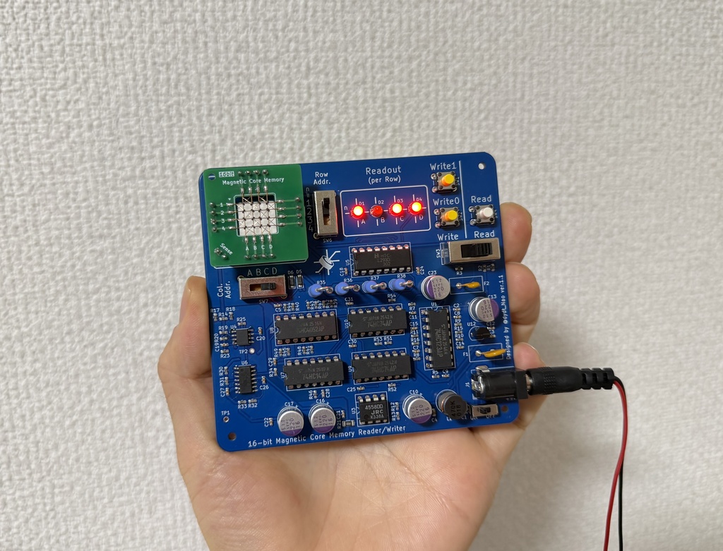 【受注生産】貴重な磁気コアメモリが作れる!かわいい16bit磁気コアメモリ製作キット