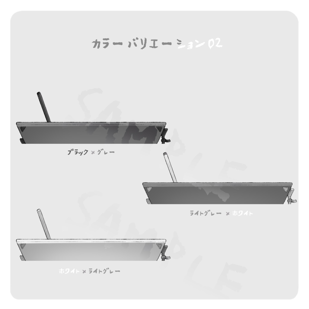 【無料配布あり】 ペンタブ 【PNG素材】