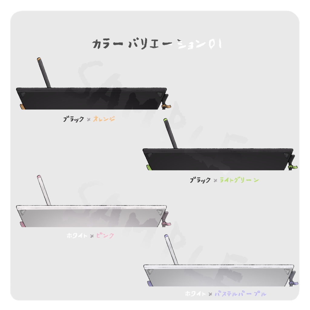 【無料配布あり】 ペンタブ 【PNG素材】
