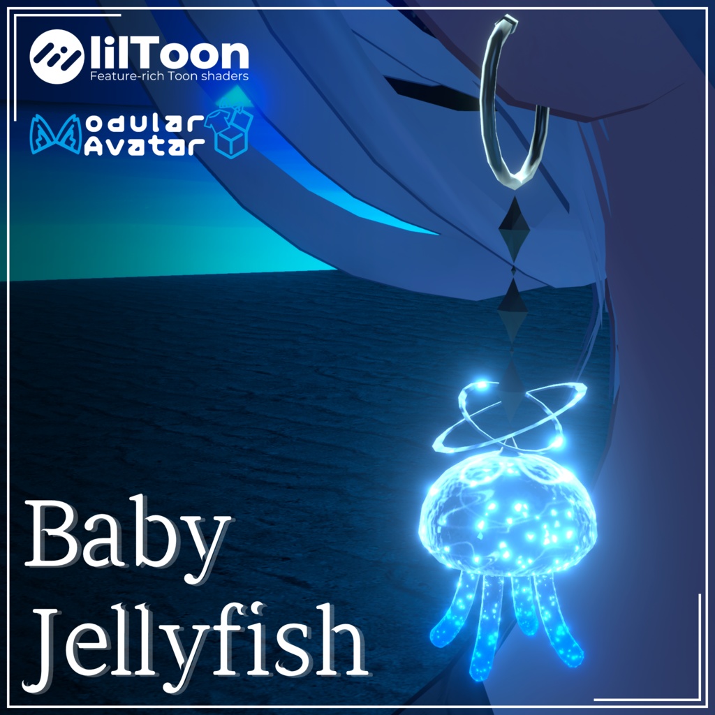 [VRC向けイヤリング] Baby Jellyfish