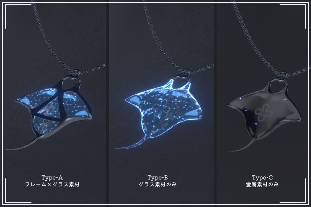 Manta ray - Necklace