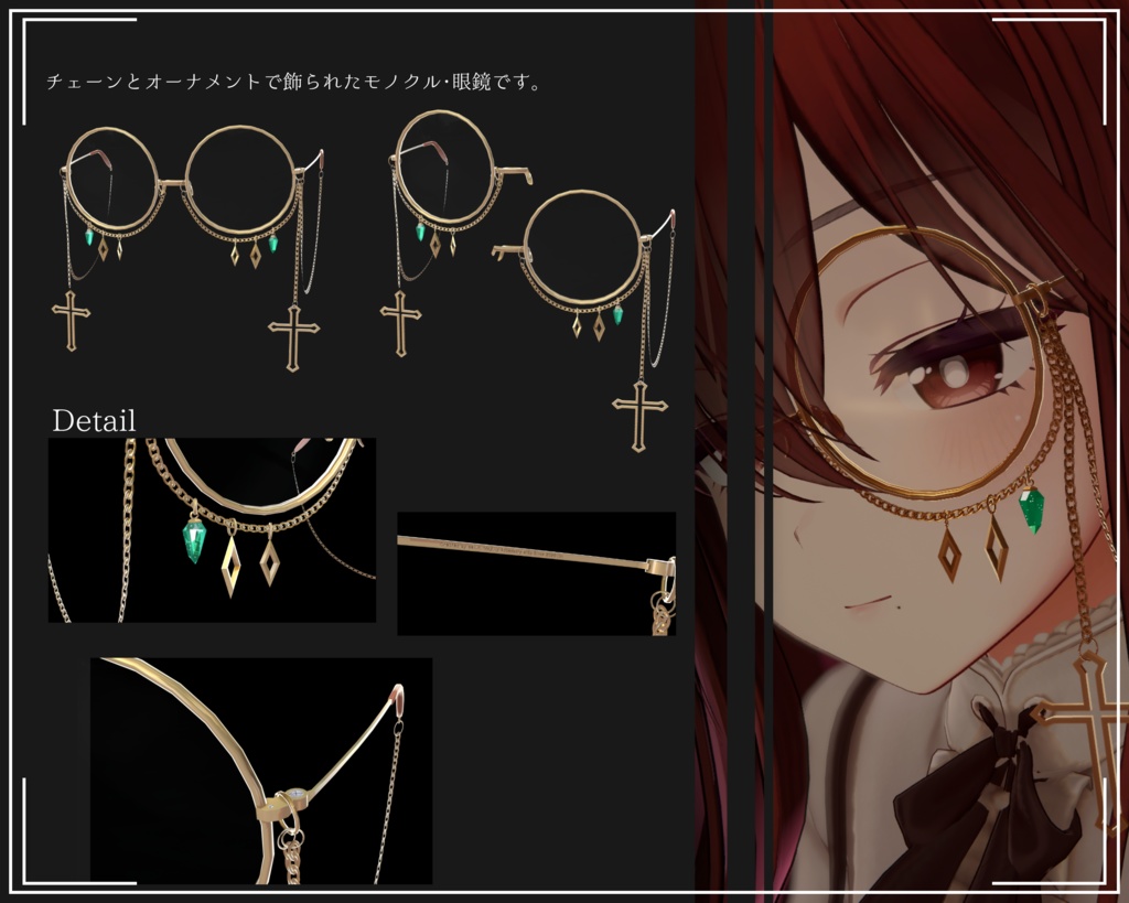 Chain-Monocle + Glasses