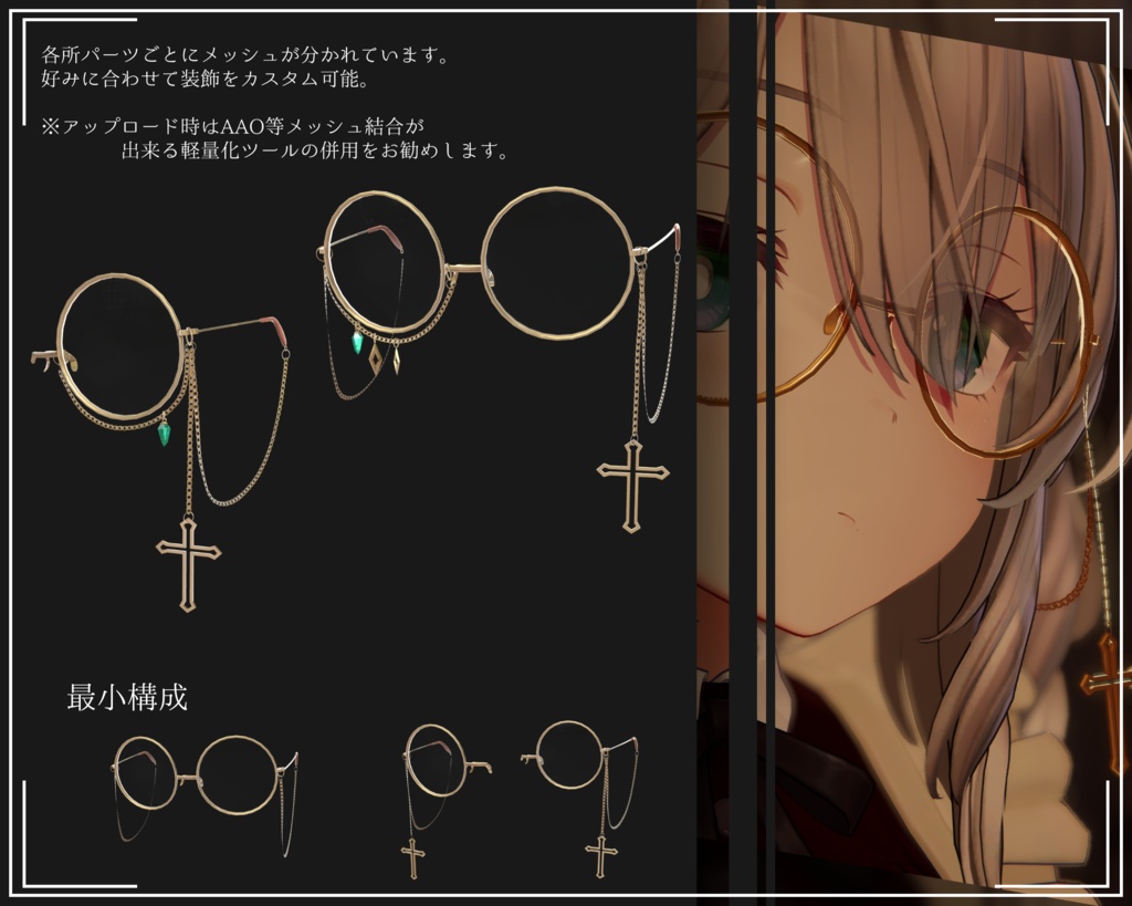 Chain-Monocle + Glasses