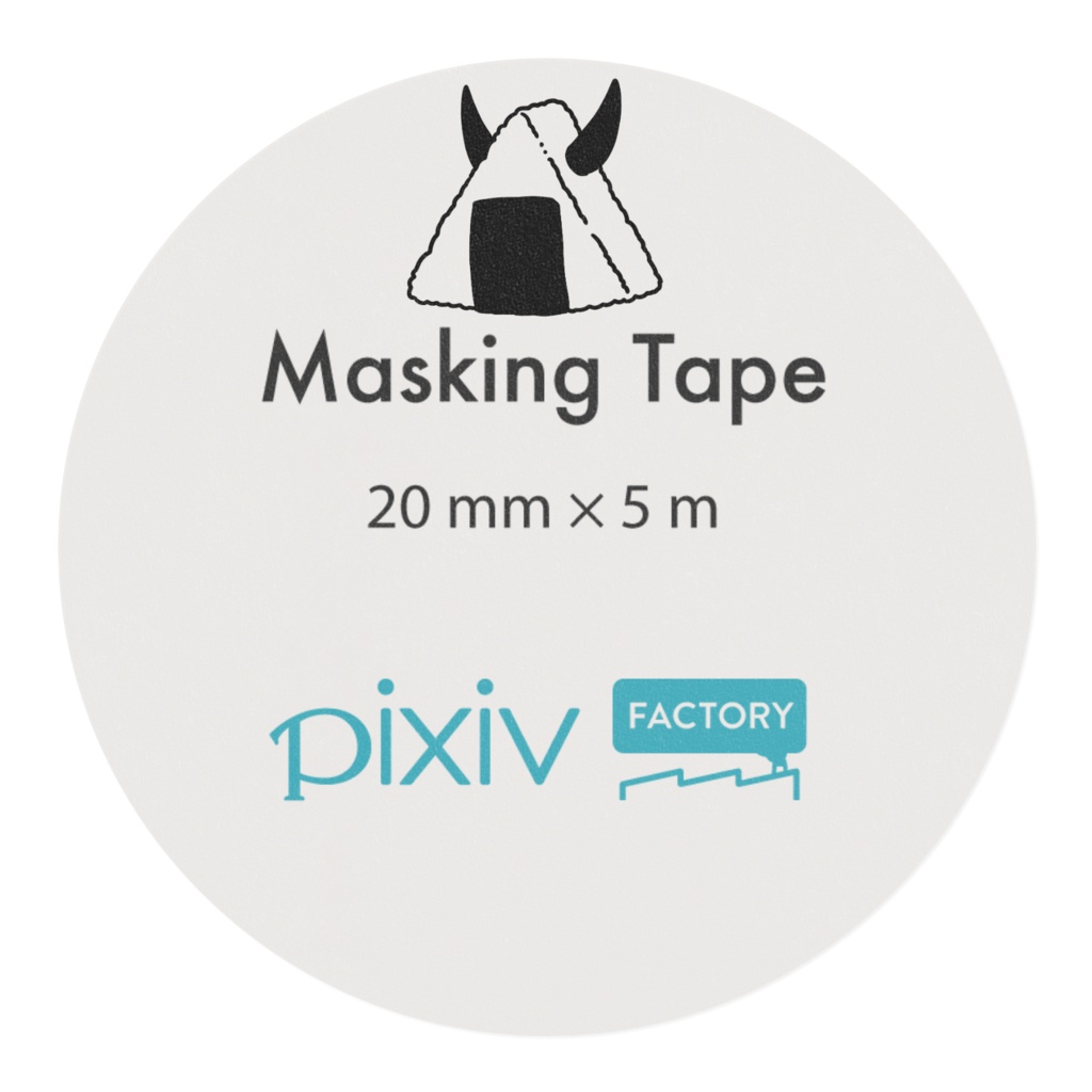 おにぎりますて