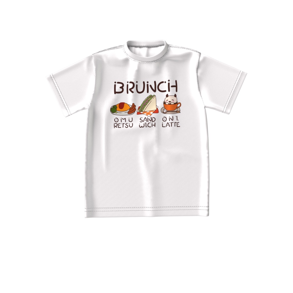 ぶらんちT - ビッグシルエット