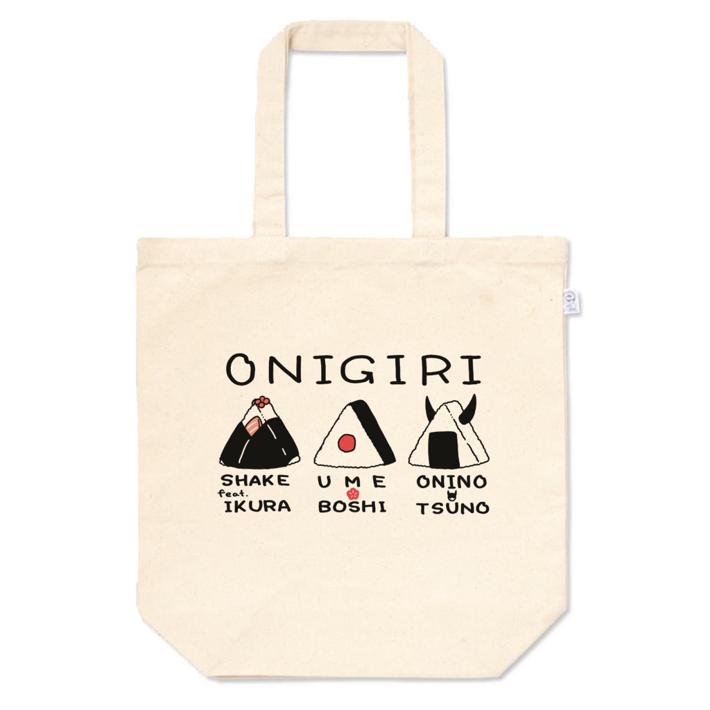おにぎりトート