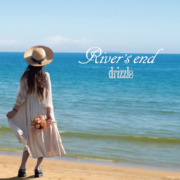 River's end