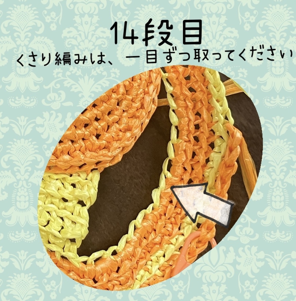 犬用麦わら帽子 小型犬用 Sサイズ