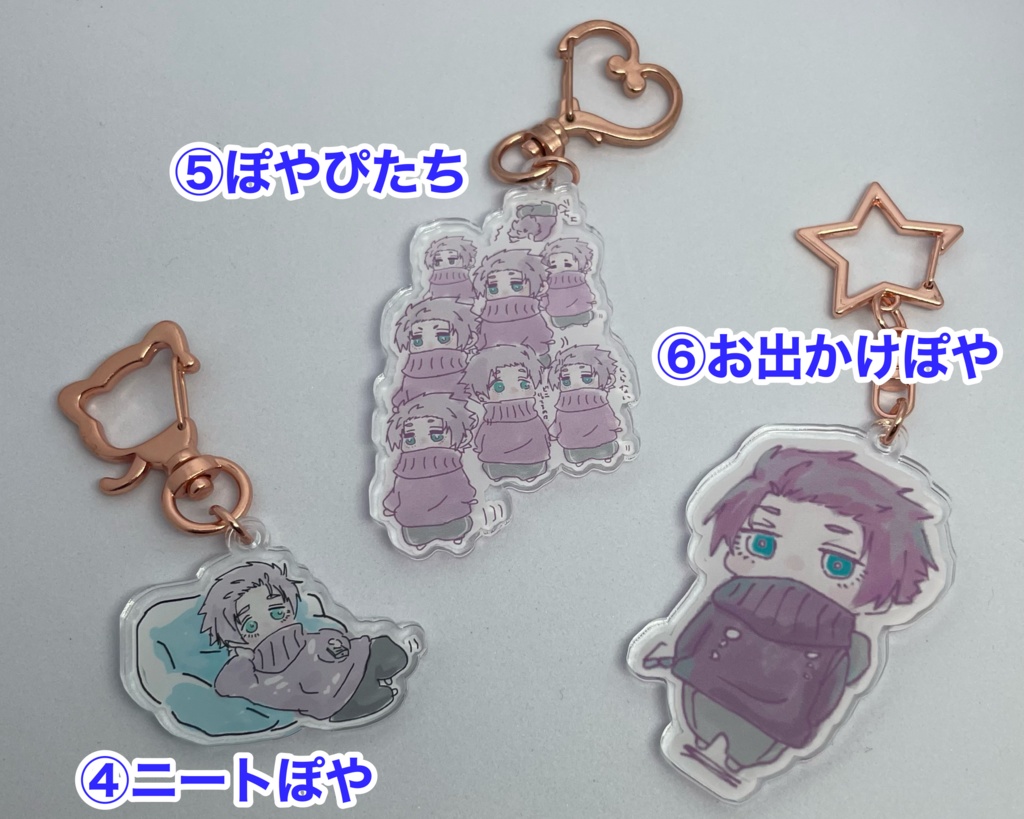 ぽやぴ アクリルキーホルダー