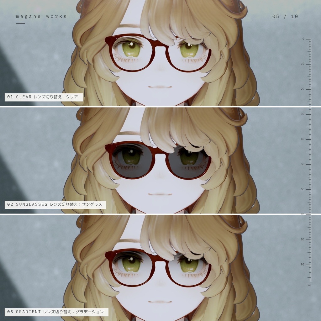 【VRChat対応】Boston 53 ‘Compass’ | ボストン眼鏡(Marycia 専用)