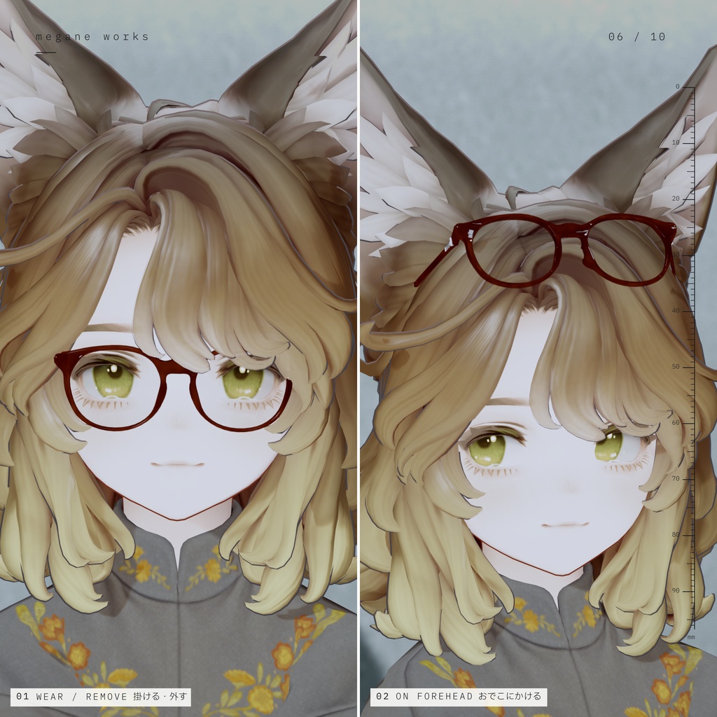 【VRChat対応】Boston 53 ‘Compass’ | ボストン眼鏡(Marycia 専用)
