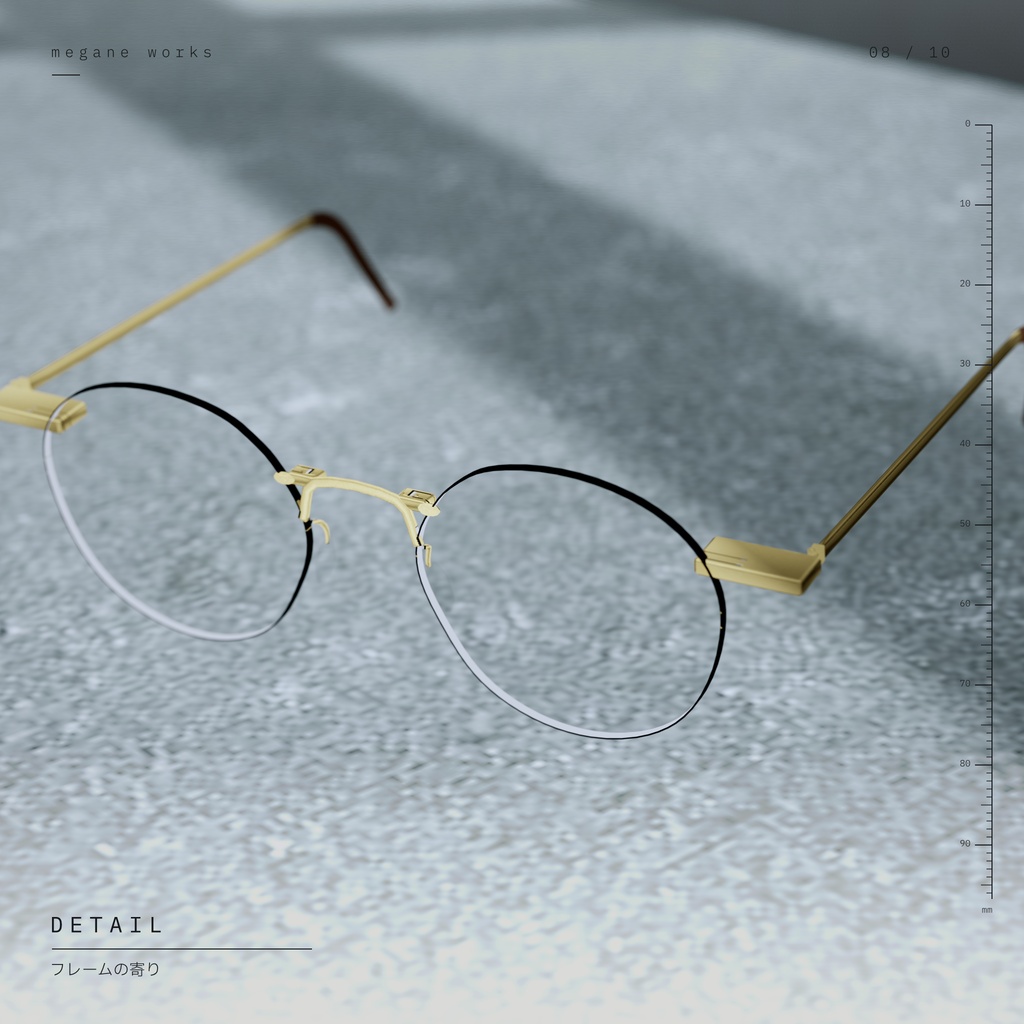 【Lapwing専用】Rimless 51 ‘Hairline’ | 縁なし眼鏡 VRChat対応