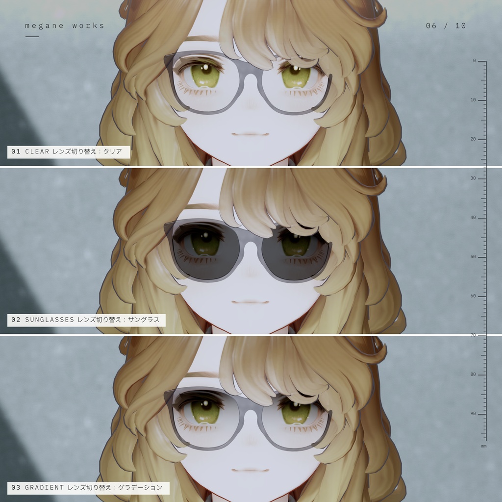 【VRChat対応】Fox 56 ‘Vellum’ | フォックス眼鏡(Shinano・Marycia その他対応)
