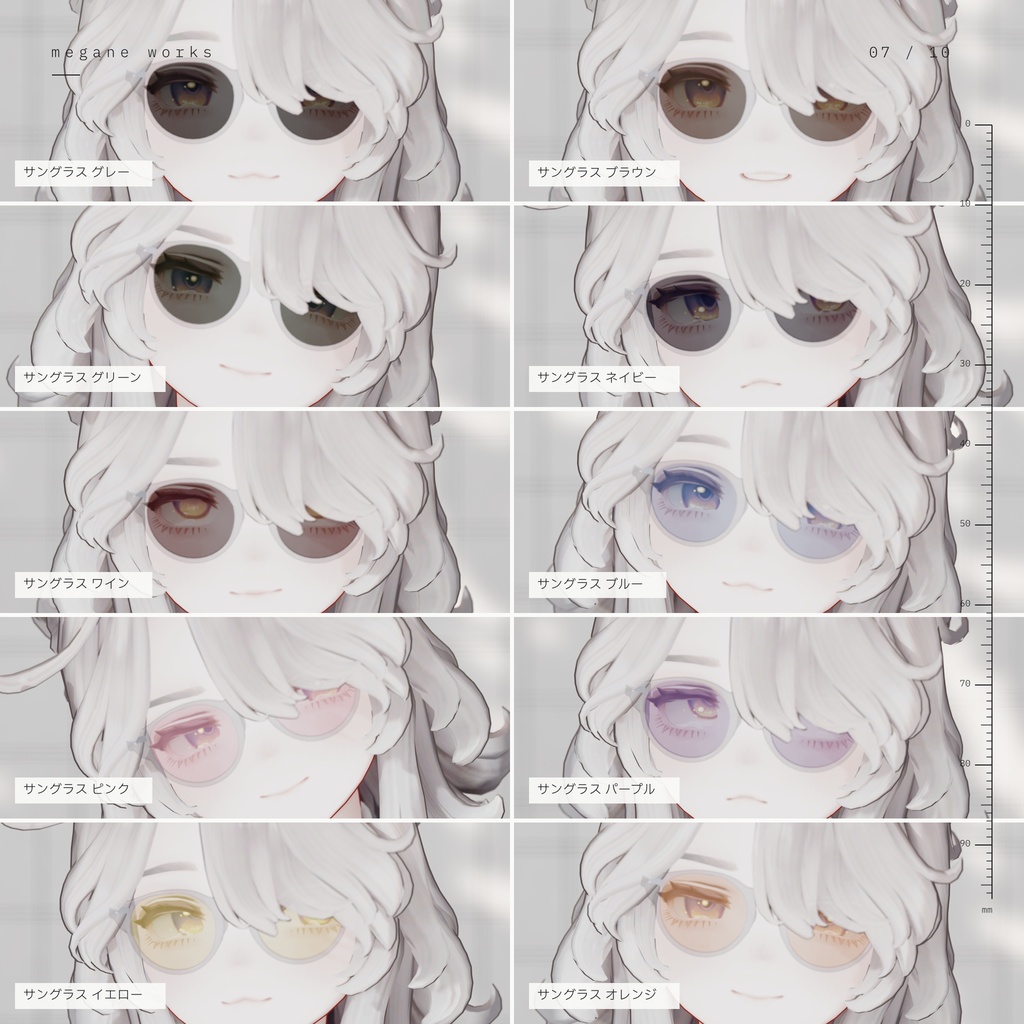 【VRChat対応】Crystal Panto 49 ‘Loupe’ | チークレンズ付き パント眼鏡(Marycia マリシア 専用)