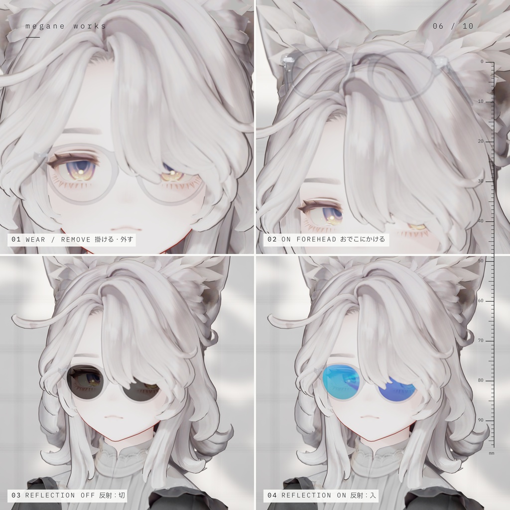 【VRChat対応】Crystal Panto 49 ‘Loupe’ | チークレンズ付き パント眼鏡(Marycia マリシア 専用)
