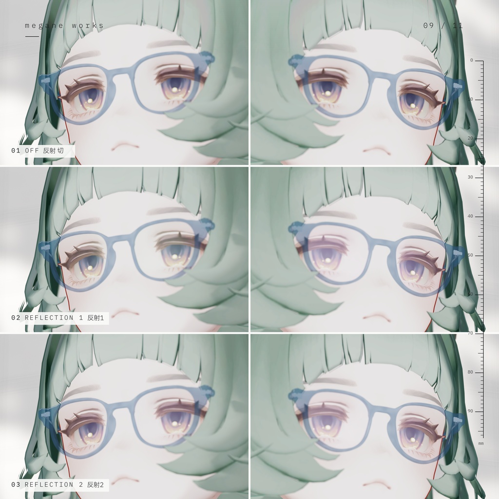 【VRChat対応】Clear Boston 50 ‘Lightbox’ | グラデーションレンズ版 ボストン眼鏡(Marycia マリシア 専用)
