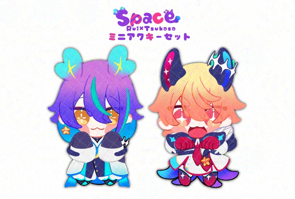 スペースるつミニアクキーセット