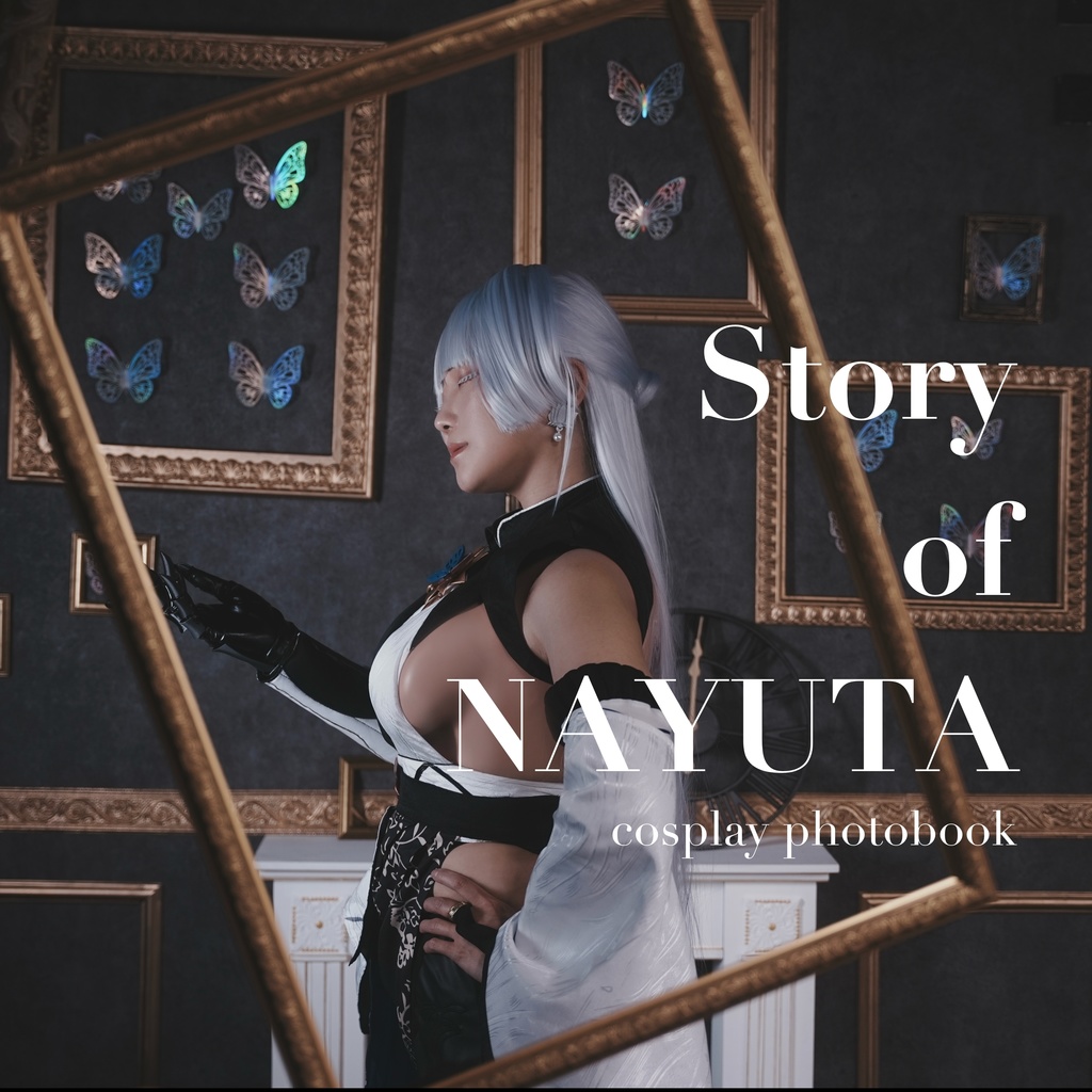 Story of NAYUTA