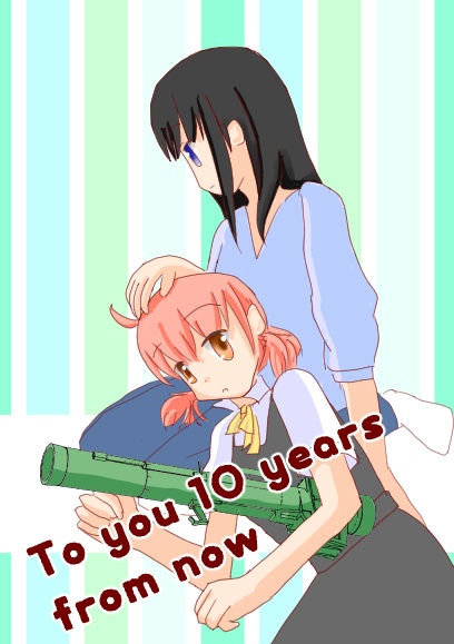 To you 10 years from now