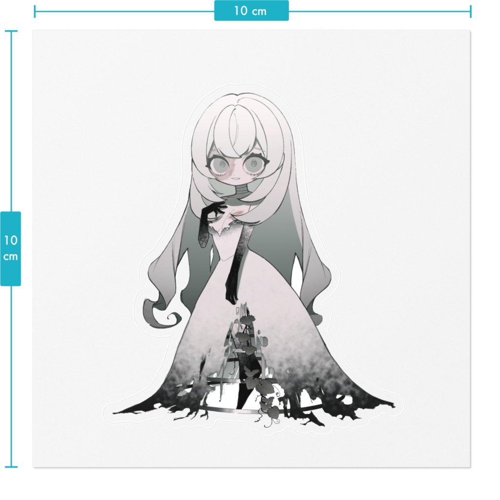 大人錯綜のシールステッカー(2種類)